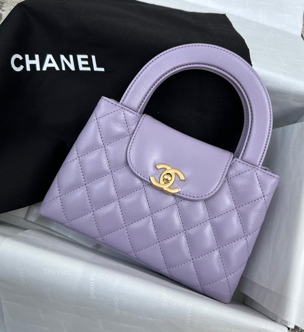 Chanel Kelly Shopping Bag Shiny Aged Calfskin & Gold Hardware Lilac (Mini)